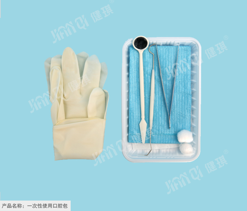 口腔包(水紋).jpg