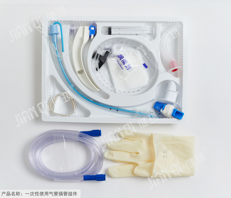 一次性使用氣管插管組件（普通型）.jpg