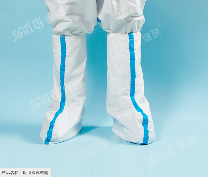 醫(yī)用隔離鞋套1.jpg