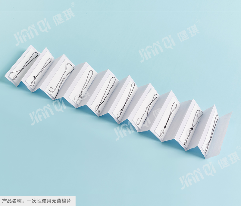 一次性使用無菌腦棉片