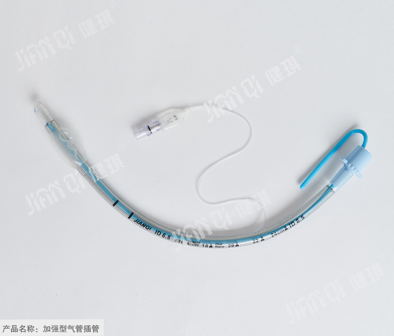 加強(qiáng)型氣管插管