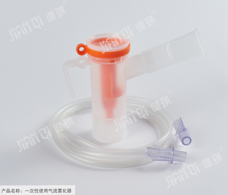 一次性使用氣流霧化器