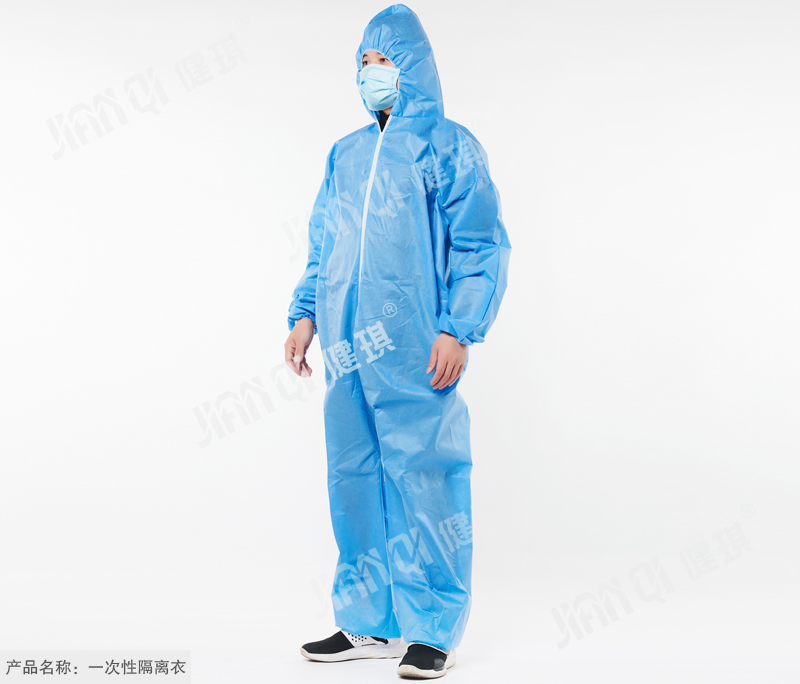 一次性隔離衣