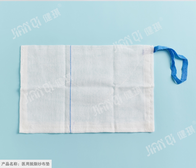 醫(yī)用脫脂紗布墊