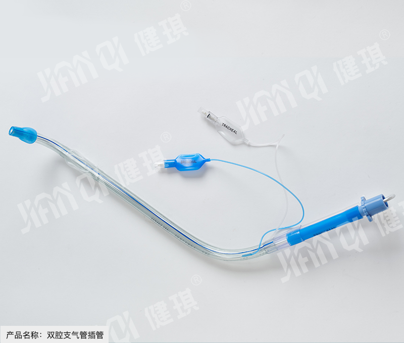 雙腔支氣管插管
